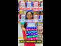 Margin Free Sale, Profit Free Sale, Diwali Special Live Offer Sale, Hanishkas Sarees, online #shorts