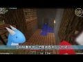 minecraft日記 以擊倒終界龍為目標 season3 69