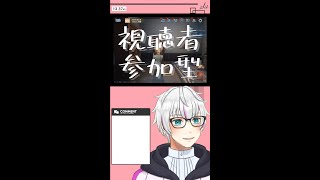 視聴者参加型 カスタムマッチ　概要欄必読【第5人格/identityV】