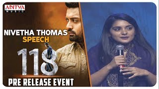 Nivetha Thomas Speech @ 118 Pre - Release Event || Nandamuri Kalyan Ram, Nivetha Thomas,NTR