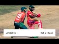 பங்களாதேசை வீழ்த்திய ஜிம்பாப்வே அணி.. bangladesh tour of zimbabwe 1st t20 match