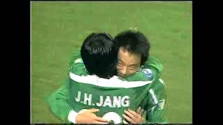 Great Goals from the AFC Champions League Finals 1st Leg: Yeom Ki-hun (2006)