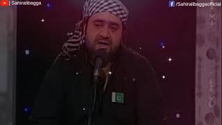 Rang Lawo Ya Ali Ya Ali Ya Ali | Sahir Ali Bagga |