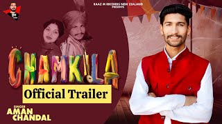 CHAMKILA |Official Trailer |Aman Chandal|Latest Punjabi song 2024 Amar Singh Chamkila Diljit Dosanjh