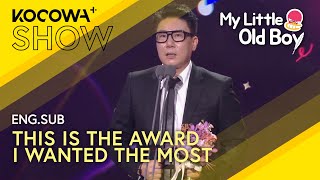 Lee Sang Min Wins 2024 SBS The Producer Award | My Little Old Boy EP429 | KOCOWA+