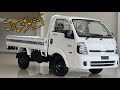 Kia Shehzore  commercial truck 2024 | Price and specifications