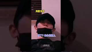 ＃TNT时代少年团马嘉祺 ＃做梦素材 ＃搬运 ＃勿上升真人