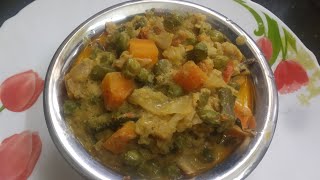 காய்கறி கலவை கறி/mixed vegetable curry in Tamil 🤤