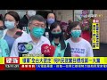 2022.06.18整點大頭條：烏來釣客橫越南勢溪遭沖走 找到人無生命跡象【台視1300整點新聞】