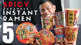 Top 5 Japanese Spicy Ramen Instant Cup of Noodles
