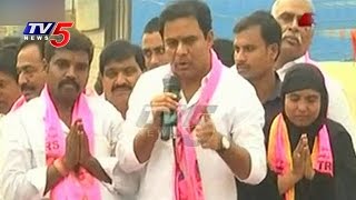 KTR Speech On Telangana Govt | GHMC Elections | Madhapur | TV5 News