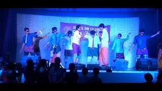 Funny Dance Performance By SVS Boys