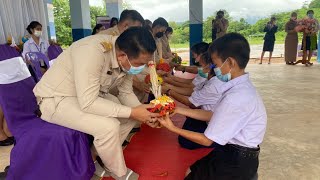 พิธีไหว้ครู -โรงเรียนชุมชนบ้านท่าสองยาง