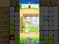 NONO CROSSING LEVEL 349 #games #game #gameplay #puzzle #gaming #puzzlegame #androidapp #level #gamer