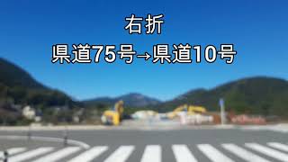 イニシャルK 【静岡県】東名「清水IC」→国道52号→県道75号→彷徨いながら富士宮→県道76号→さった峠まで、富士山と、ちょい早の紅葉、かっ飛ぶ