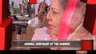 The Real Politik :Ambika Soni - Part 1