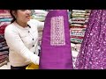 dadar e hindmata market mumbai dress material collection cotton muslin silk chanderi silk