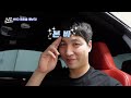 bmw 맵핑 휴대폰으로 mhd tuning 하는법 알려드립니다.