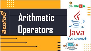 1.10.5. Basic Arithmetic operators in java with program TELUGU tutorial