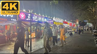 [4K]PINGZHOU STATION SHENZHEN 深圳 坪洲地铁站  PART4