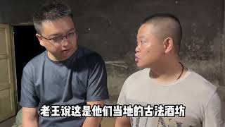 这不仅仅是一滴甘露的故事