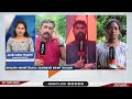 അറബിക്കടലിൽ രൂപം കൊണ്ട ബിപോർജോയ് ചുഴലിക്കാറ്റ് അതിതീവ്രമായി മാറി