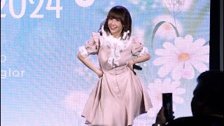 Chiyu Stellagrima＊ - Miracle Startune @Siamdol Spring Festival 2024 02.03.2024 [Fancam]