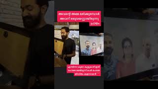 അവന്റെ അമ്മ മരിക്കുമ്പോൾ അവന്‌ പ്രായം ഒരു വയസ്സയിരുന്നു.  #motherhood #mother #familia #life #love