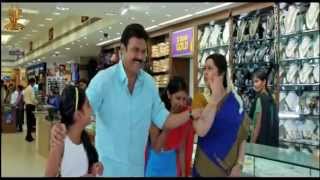 Drishyam Happy Song Trailer HD  | Official | Venkatesh | Meena | Suresh Productions