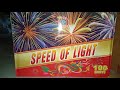 Speed of light 100 shots from GLK fireworks. My 27th 🥳🎂 Birthday 🎂🎉