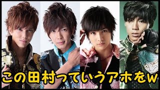 本田剛文が、塩について詳しく語る！