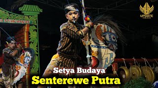 Senterewe putra kreasi - Jaranan SETYA BUDAYA - Nyawangan SENDANG 2024