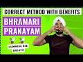 How to do Bhramari Pranayama (Humming Bee Breath)| Benefits & Precautions of Bhramari Pranayama