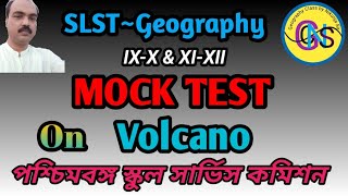 WBSSC MCQ Geography volcanoes/Geography/Mcq for slst geography/আগ্নেয়গিরি