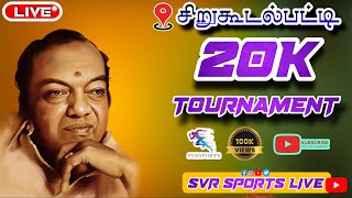 1ST ROUND|THERKU THERU VS VELANGUDI| SIRUKODALPATTI KABADDI ||SVR SPORTS||2024