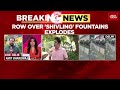 g20 summit aap bjp spar over shivling shaped fountain watch this report