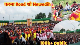 Karma mahotsav Nawadih || Biggest Road show in jharkhand