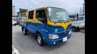 Sold out 2015 Toyota toyoace truck TRY230-0124708↓ Please Inquiry the Mitsui co.,ltd website