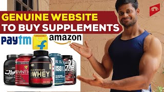 HOW TO BUY ORIGINAL SUPPLEMENTS ONLINE IN INDIA || INFO BY ALL ABOUT NUTRITION ||