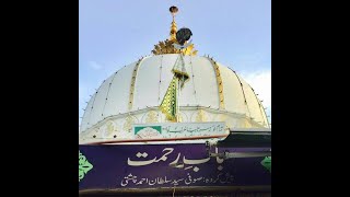 Khwaja-e-Man Qibla-e-Man Deen-e-Man Iman-e-Man - Qadar Niazi Qawwal & Party
