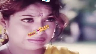 শাবনূর কিভাবে কান্না করে দেখুন বাংলা ছবি😃shabnur funny video bangla movie ami tomari