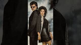 Ek Do Teen ! Anil Kapoor's And Madhuri Dixit !80'Hit's Songs 💘 Alka Yagnik #shorts #viral #short