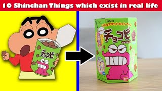 Top 10 Shinchan Things exist in real life | Shinchan real story | Shinchan Facts in hindi