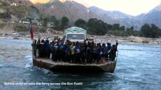 सुनकोशी  The Sun Koshi Ferry