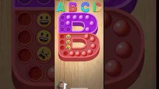 ABC Song B latter's #shorts #trending #viral #cartoon #littletreehouse #babysongs #learn #rhymes