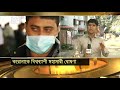 করোনা এখন মহামারী covid 19 quarantine news ekattor tv