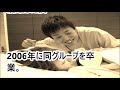 紺野あさ美さん、第1子を出産　夫・杉浦投手と親子3ショット