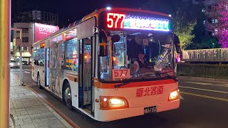 台北客運 HINO低地板 577路 KKA-1352