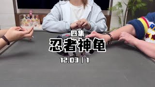 牌从门前过 不如摸一个 #红中麻将