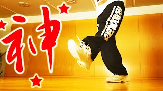 ダンス練習用　簡単なのにかっこいいステップレッスン　ポップコーン講座